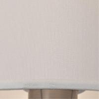 Дополнительная картинка Торшер Arte Lamp Rodos A2589PN-1SS