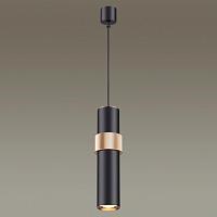 подвесной светильник odeon light l-vision afra 4738/5l, доставка по Казахстану 
