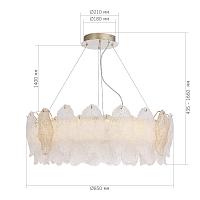 Дополнительная картинка SL6135.223.01 Люстра ST-Luce LIGHTSOME