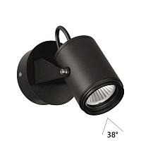 6647/10WL NATURE Odeon Light Настенный светильник светильники