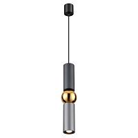 Дополнительная картинка Подвесной светодиодный светильник Odeon Light L-vision Sakra 4071/5L