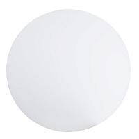 Дополнительная картинка Потолочный светильник Arte Lamp Tablet A7925AP-1WH
