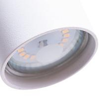 Подвесной светильник Arte Lamp Canopus A1516SP-1WH, фото 9
