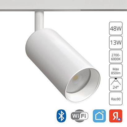 Магнитный трековый светильник Arte Lamp LINEA A4691PL-1WH купить в Алматы svet.kz