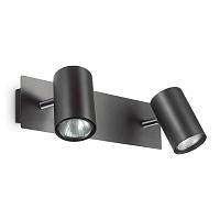 Бра SPOT AP2 NERO 156743