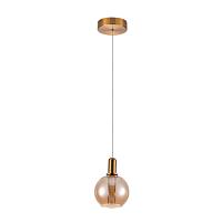 Дополнительная картинка Подвесной светильник Arte Lamp VALLEY A1023SP-1PB
