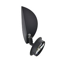 Дополнительная картинка 8395/1W Lumion Бра LEAF