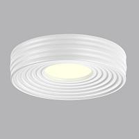 люстры 7704/40l avra led sn светильник macaron, доставка по Казахстану 