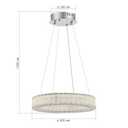 sl6008.103.01 подвесной светильник st-luce , доставка по Казахстану 