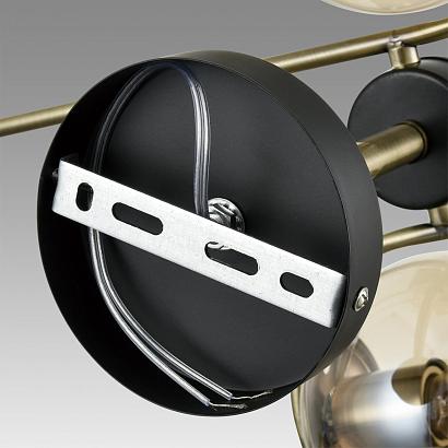 купить 8062/4C COMFI Lumion  Люстра потолочная ERENA в Алматы, svet.kz, доставка по Казахстану 