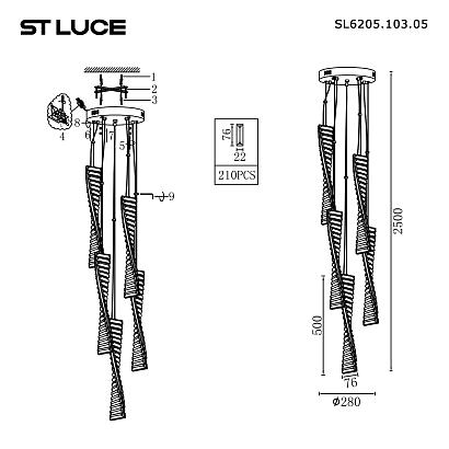 люстры sl6205.103.05 светильник подвесной st-luce , доставка по Казахстану 