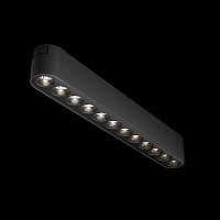 Дополнительная картинка Трековый светильник Technical TR082-1-12W4K-M-B