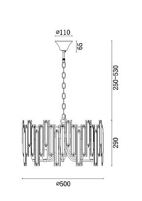 подвесная люстра freya megan fr5085pl-05ch, доставка по Казахстану 