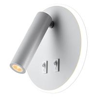 Светодиодный спот Lussole Lgo Cozy LSP-8236