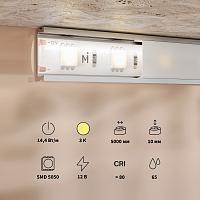 Светодиодная лента Led Strip 201186 купить в Алматы svet.kz
