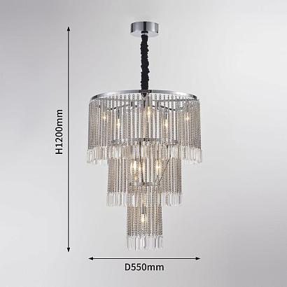 подвесная люстра favourite ignis 2924-9p, доставка по Казахстану 