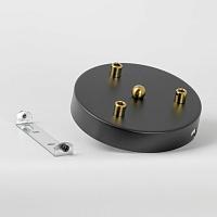 Дополнительная картинка Подвесной светильник Lussole LSP-8890