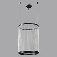 светильник подвесной crystal lux atrium b sp50w led 4100/250.2, доставка по Казахстану 