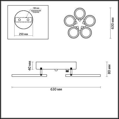 люстры потолочная светодиодная люстра lumion ledio kaori 4522/99cl, доставка по Казахстану 