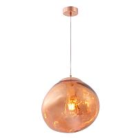 светильник подвесной crystal lux malaga sp1 d280 cooper crystal lux 0867/201, доставка по Казахстану 
