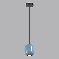 5053/1b pendant odl24 311 подвесной светильник gu10 led 4w ovali, доставка по Казахстану 