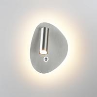 7184/9WL Odeon Light Настенный светильник ROY