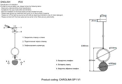 светильник подвесной crystal lux carolina sp1 v1 brass crystal lux 0330/201, доставка по Казахстану 