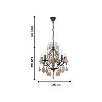 Дополнительная картинка Подвесная люстра Favourite Albero 1763-5P