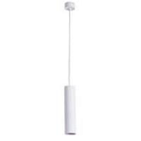 Дополнительная картинка Подвесной светильник Arte Lamp Sirius A1524SP-1WH