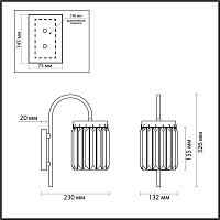 Бра Odeon Light Classic Vassa 4987/1W