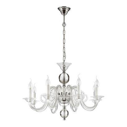 люстры подвесная люстра odeon light aria 3931/8, доставка по Казахстану 
