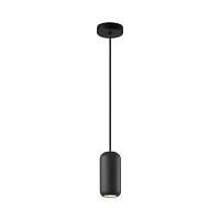5060/1b pendant odl24 313 подвесной светильник gu10 led 4w cocoon, доставка по Казахстану 