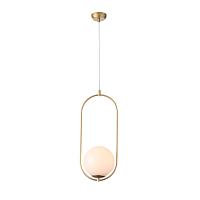 подвесной светильник st luce penolo sl1118.203.01, доставка по Казахстану 