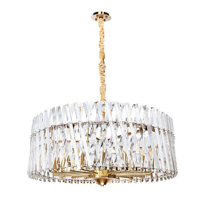 подвесная люстра divinare bivara 7567/18 sp-16, доставка по Казахстану 