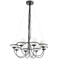 подвесная люстра lightstar globo 803287, доставка по Казахстану 