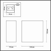 Дополнительная картинка Настенный светильник Odeon Light Hightech Gips 3883/1W