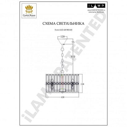 подвесная люстра ilamp form 6122-420 gd, доставка по Казахстану 