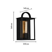 Дополнительная картинка Настенный светильник Lume 4299-1W