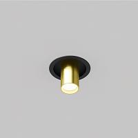 Дополнительная картинка Потолочный светильник Technical C048CL-01-GU10-BBS