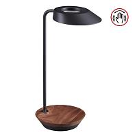 359407 Novotech Светильник ландшафтный переносной ELEGANCE
