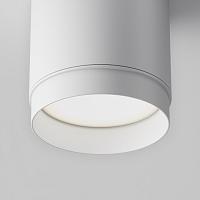 Дополнительная картинка Потолочный светильник Technical C088CL-GX53-W