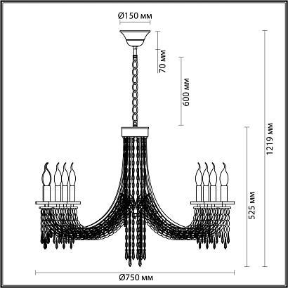 5063/8 odeon light люстра capel, доставка по Казахстану 