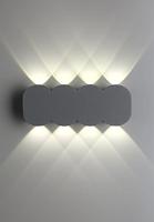 Дополнительная картинка Уличный настенный светодиодный светильник Novotech Street Calle 358561