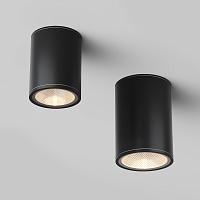 Потолочный светильник Outdoor O306CL-L12GF