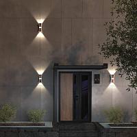 Уличный настенный светодиодный светильник Novotech Street Calle 358937 светильники