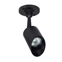 Дополнительная картинка Уличный светильник Arte Lamp Elsie A1022AL-1BK