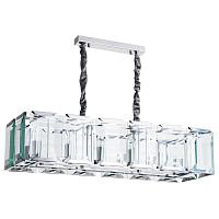 подвесная люстра divinare ostin 1100/02 sp-12, доставка по Казахстану 