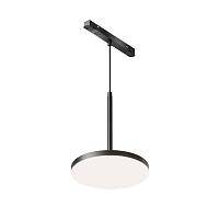 Трековый светильник Technical TR123-4-15W-DS-B купить в Алматы svet.kz