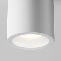 Дополнительная картинка Потолочный светильник Maytoni Conik Gyps C001CW-01W