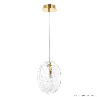 светильник подвесной crystal lux mar sp1 transparente crystal lux 2350/201, доставка по Казахстану 